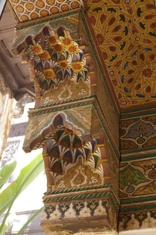 مراكش Riad Ennafoura المظهر الخارجي الصورة